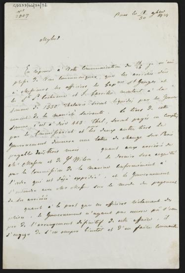 18 / 30 Νοεμβρίου 1828 Ο Αλέξανδρος Μαυροκορδάτος ενημερώνει τον Κόχραν για τον τρόπο που θα πληρωθούν οι καθυστερούμενοι μισθοί των ναυτικών.