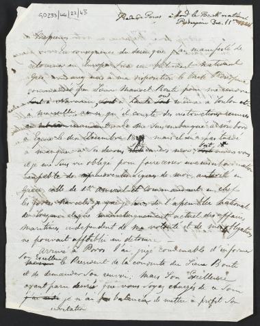 11 Δεκεμβρίου 1828 Ο Κόχραν διαμαρτύρεται για τη τη συμπεριφορά του Μανώλη Μπούτη κυβερνήτη του βρικίου Περσεφόνη που επρόκειτο να τον μεταφέρει στη Γαλλία