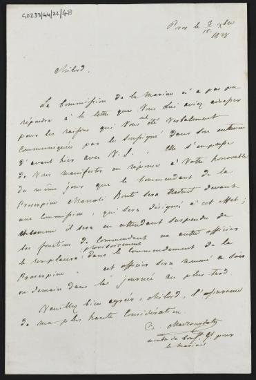 3 / 15 Δεκεμβρίου 1828 Ο Αλέξανδρος Μαυροκορδάτος σε απάντηση των παραπόνων του Κόχραν τον ενημερώνει ότι ο καπετάνιος της Περσεφόνης θα προσαχθεί ενώπιον εξεταστικής επιτροπής