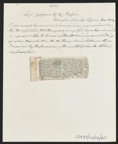 16 Μαρτίου 1829 O Κόχραν παραπονιέται γιατί μετά από τρία χρόνια στην Ελλάδα δεν απεκόμισε κανένα χρηματικό όφελος