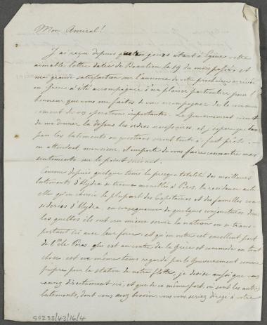 9/21 Φεβρουαρίου 1827 Ο Ανδρέας Μιαούλης απαντά σε επιστολή του Κόχραν από το Beaulieu