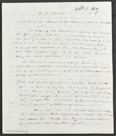 18 Οκτωβρίου 1827 Ο Γεώργιος Γλαράκης προσπαθεί να κάμψει τους δισταγμούς του Κόχραν και να τον πείσει να συμμετάσχει στην Εκστρατεία της Χίου