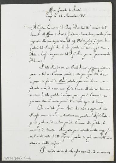 28 Νοεμβρίου 1827 Κατάθεση του Luigi Caravana καπετάνιου μαλτέζικου πλοίου για την επίθεση που δέχτηκε από έλληνες κουρσάρους.