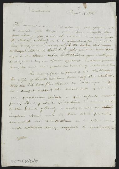 4 Αυγούστου 1827 Ο Κόχραν προειδοποιεί τους οπλαρχηγούς της 