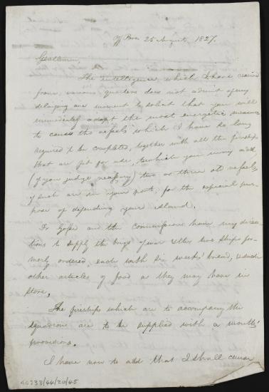25 Αυγούστου 1827 Ο Κόχραν ζητάει από τους παραλήπτες να επισπεύσουν την ολοκλήρωση των πλοίων και των πυρπολικών που ζήτησε γιατί οι πληροφορίες που έχει λάβει του επιβάλλουν να αποπλεύσει άμεσα