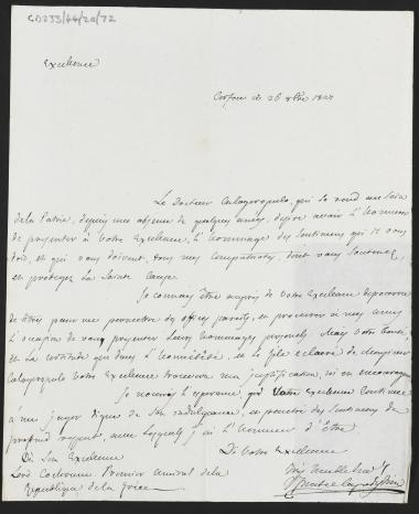 26 Οκτωβρίου 1827 Συστατική επιστολή του Αυγουστίνου Καποδίστρια για τον γιατρό Καλογερόπουλο.