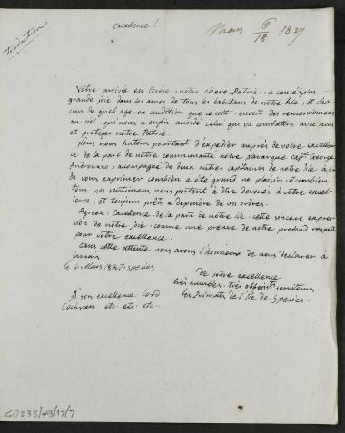 6/18 Μαρτίου 1827 Οι προεστοί των Σπετσών στέλνουν στον Κόχραν τον καπετάνιο Γεώργιο Ανδρούτσο και δυο άλλους καπετάνιους για να εκφράσουν τη χαρά για την άφιξή του στην Ελλάδα.