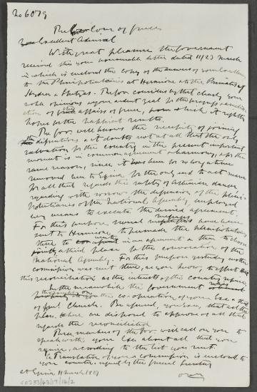 (Αγγλική μετάφραση της προηγούμενης επιστολής) 11 Μαρτίου 1827 Η Διοικητική Επιτροπή της Ελλάδας εξαίρει τις προσπάθειές της για συμφιλίωση