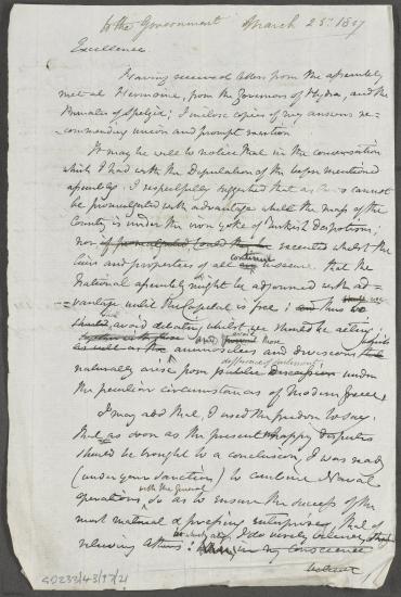 25 Μαρτίου 1827 Ο Κόχραν αφού ενημερώθηκε από τους αντιπροσώπους της Εθνοσυνέλευσης, τους κυβερνήτες της Ύδρας και τους προκρίτους των Σπετσών γράφει στην κυβέρνηση για να τονίσει ότι την δεδομένη στιγμή προτεραιότητα είναι η αντιμετώπιση της απειλής που αντιμετωπίζει το έθνος και όχι οι συζητήσεις που μπορεί να επιδεινώσουν τις διαιρέσεις