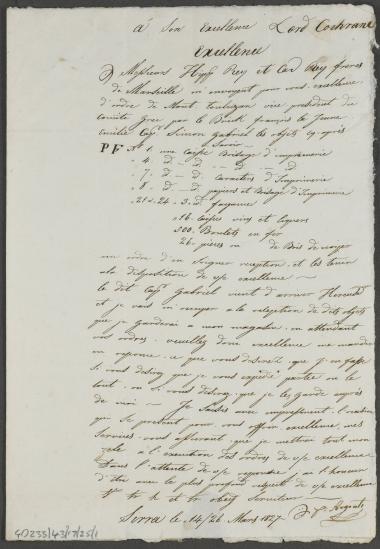 (Αντίγραφο της προηγούμενης επιστολής) 14/26 Μαρτίου 1827 Ο Νικόλαος Αργέντης ενημερώνει τον Κόχραν ότι η Φιλελληνική Επιτροπή της Μασσαλίας του έστειλε τυπογραφικούς χαρακτήρες, χαρτί, κρασία και πολεμοφόδια με το γαλλικό μπρίκι La Jeune Émilie με κυβερνήτη τον Simon Gabriel