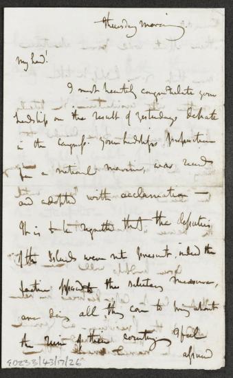 Μάρτιος 1827 Ο Edward Blaquiere ενημερώνει τον Κόχραν ότι υιοθετήθηκε από την Εθνοσυνέλευση η πρότασή του για τη δημιουργία εθνικού ναυτικού