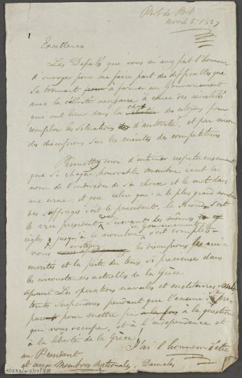 4 Απριλίου 1827 Ο Κόχραν ενημερώθηκε από τους αντιπροσώπους για τις δυσκολίες που καθυστερούν τον σχηματισμό κυβέρνησης