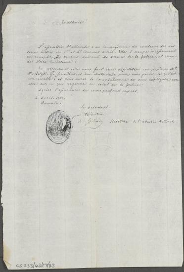 4 Απριλίου 1827 Η Εθνοσυνέλευση έλαβε γνώση του περιεχομένου των επιστολών του Κόχραν