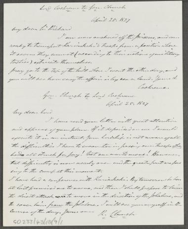 24 Απριλίου 1827 O Κόχραν εκφράζει στον Τσωρτς την ελπίδα ότι σε 48 ώρες θα έχει λυθεί η πολιορκία της Ακρόπολης