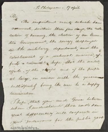 17 Απριλίου 1827 Ο Κόχραν εκφράζει στον Φωτομάρα την αισιοδοξία του ότι η εκλογή νέας κυβέρνησης, η οργάνωση του στρατού και η συγκρότηση εθνικού στόλου σύνοτμα θα οδηγήσουν στη νίκη των Ελλήνων