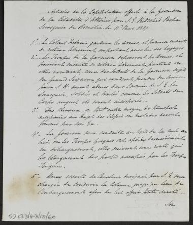 11 Μαΐου 1827 Όροι παράδοσης της φρουράς της Ακρόπολης