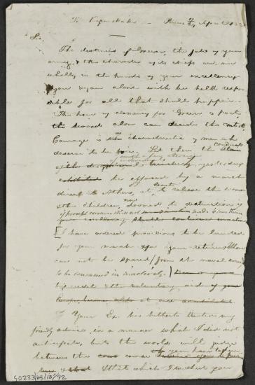 17/29 Απριλίου 1827 Ο Κόχραν γράφει στον Καραϊσκάκη ότι η τύχη της Ελλάδας βρίσκεται στα χέρια του
