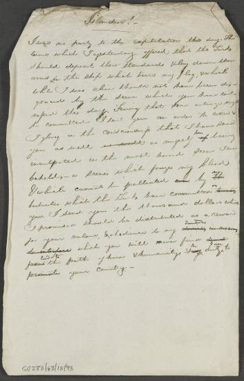 Μάιος 1827 Ο Κόχραν εκφράζει τον αποτροπιασμό του για τη σφαγή που ακολούθησε μετά τη συνθηκολόγηση των Οθωμανών που βρίσκονταν στη μονή Αγίου Σπυρίδωνα