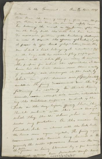 16/28 Απριλίου 1827: Ο Κόχραν περιγράφει στην κυβέρνηση την πολιορκία της Μονής του Αγίου Σπυρίδωνα, τη συνθηκολόγηση της οθωμανικής φρουράς και τη σφαγή τους από κάποιυς έλληνες στρατιώτες.