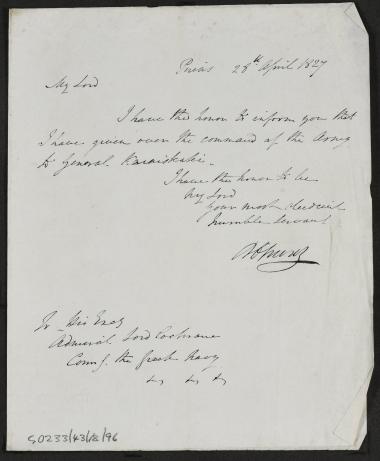 28 Απριλίου 1827: Ο Τσωρτς ενημερώνει τον Κόχραν ότι παρέδωσε τη διοίκηση του στρατού στον Καραϊσκάκη.