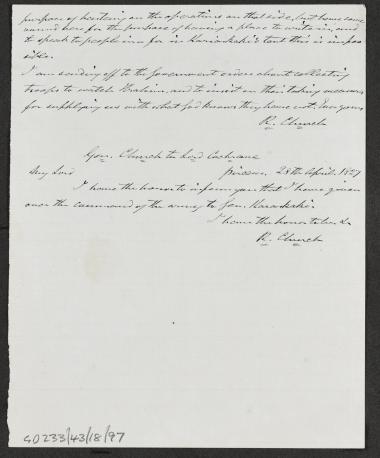 28 Απριλίου 1827: Απόσπασμα επιστολής