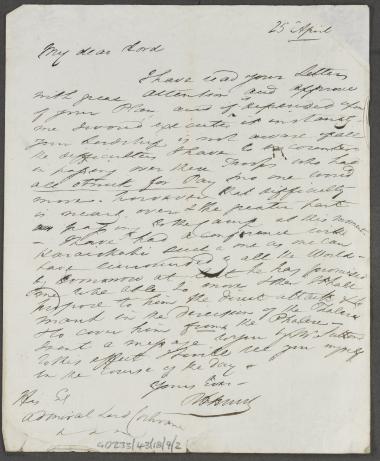 25 Απριλίου 1827:  Ο Τσωρτς εγκρίνει το σχέδιο του Κόχραν και διαμαρτύερεται ότι τα στρατεύματα αρνούνται να κινηθούν αν δεν πληρωθούν