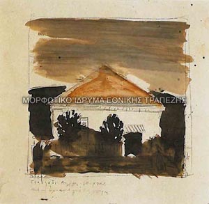 Αποδιδόμενος