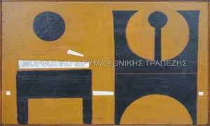 Μαύρος άγγελος σε κίτρινο φόντο