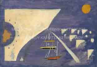 Μακέτα για διαφήμιση τσιγάρων Κεράνη