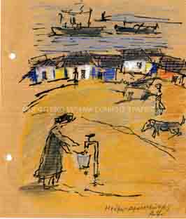 Μνήμη Δραπετσώνας