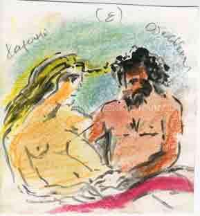 Οδυσσέας – Καλυψώ (ε),