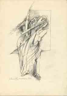 Διαμαρτυρίες