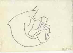 Σχέδιο για μάθημα