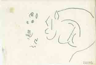 Σχέδιο για μάθημα