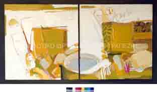 Η φωτογραφία