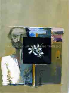 Πάυλος Ζάννας