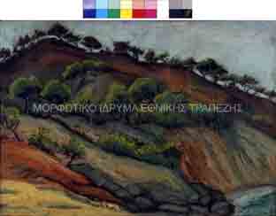 Κόκκινο λιμανάκι - Ραφήνα