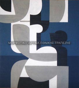 Πανσέληνος Λ’