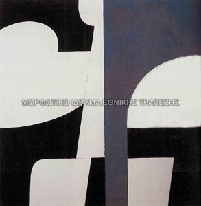 Άγγελος Α’