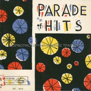 Εξώφυλλο δίσκου 45 στροφών, Parade of hits