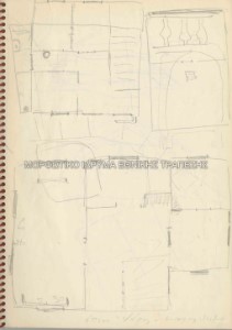 Σκαριφήματα οικίας στην Ύδρα (Α. Λυμπεράκη)