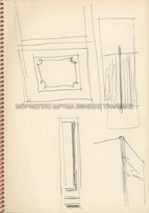 Μελέτη σκηνικού για το έργο Ρινόκερος του Ευγένιου ?ονέσκο, Θέατρο Τέχνης Καρόλου Κουν