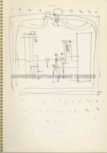 Μελέτη για εξώφυλλο του περιοδικού Θέατρο