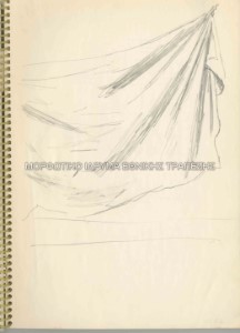 Μελέτη για επιτύμβιο