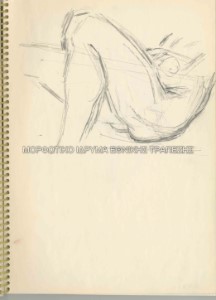 Μελέτη για επιτύμβιο