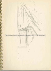 Μελέτη για επιτύμβιο