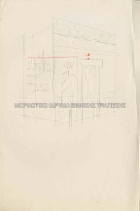 Μελέτη για σκηνικά, Πλούτος του Αριστοφάνη, Θέατρο Τέχνης Κάρολος Κουν