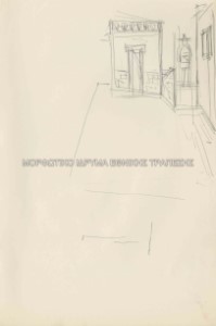 Μελέτη για σκηνικά, Πλούτος του Αριστοφάνη, Θέατρο Τέχνης Κάρολος Κουν