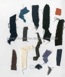 Φάκελος με λωρίδες χρωματιστών υφασμάτων (δείγματα για κοστούμια), Πλούτος του Αριστοφάνη, Θέατρο Τέχνης Κάρολος Κουν