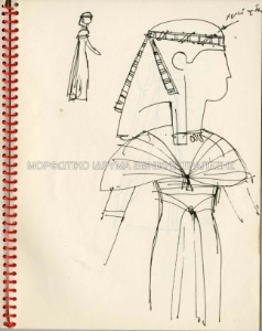 Μελέτη για γυναικείο κοστούμι, Ικέτιδες του Αισχύλου, Εθνικό Θέατρο, σκηνοθεσία Αλέξης Σολομός